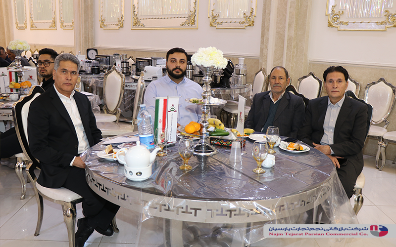 همایش جانتک و اوریکس سیرجان 