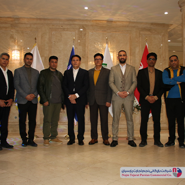 سمینار گاندو – باغ بهرامی