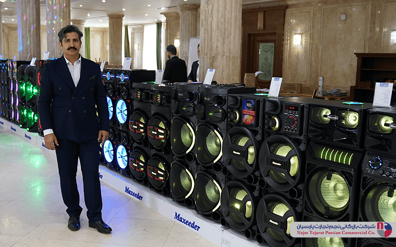 همایش مکسیدر – خرداد ۱۴۰۳ در کرمان