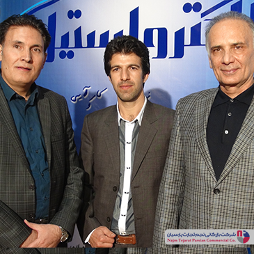 گردهمایی فروشندگان شرکت الکترواستیل – پاییز ۱۳۹۴