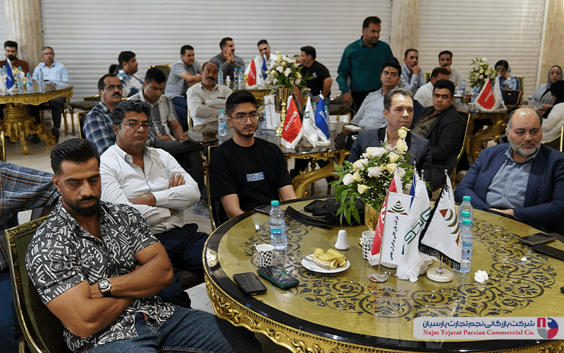 همایش مکسیدر – خرداد ۱۴۰۳ در کرمان