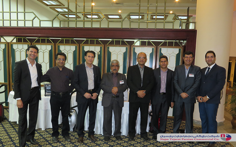 سمینار برند تولیپس – کرمان، سال ۱۳۹۲