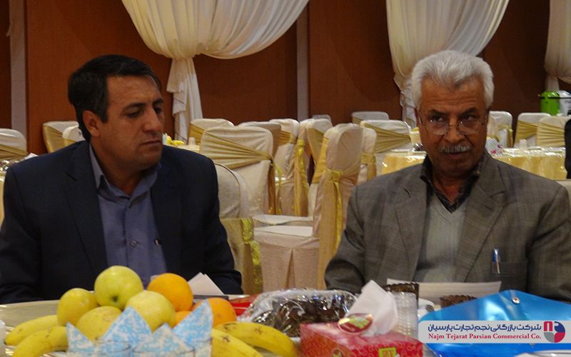 گردهمایی فروشندگان گروه صنعتی پاکنین