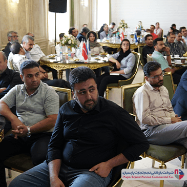 همایش مکسیدر – خرداد ۱۴۰۳ در کرمان