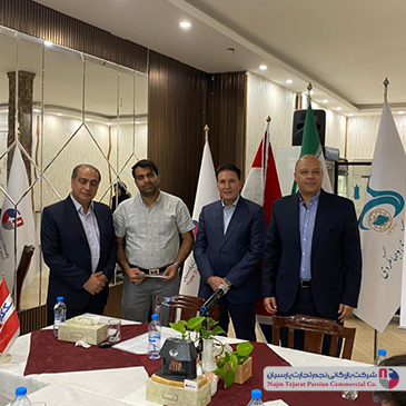 سمینار نیک‌کالا – ۲۴ شهریور ۱۴۰۴