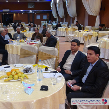 گردهمایی فروشندگان گروه صنعتی پاکنین