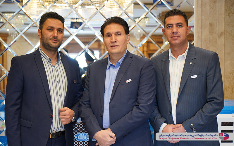 همایش انرژی بهمن 1400