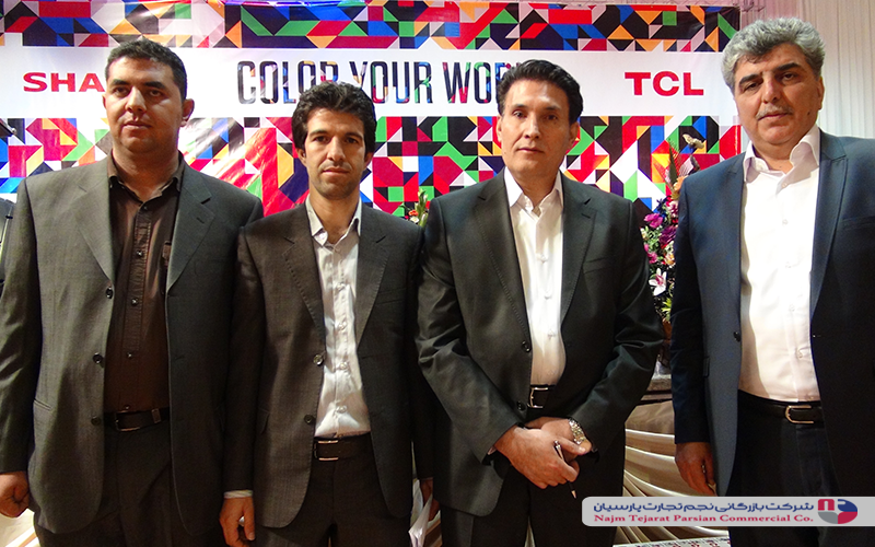 همایش TCL شهاب بهمن 95