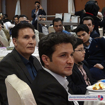 گردهمایی فروشندگان شرکت الکترواستیل – پاییز ۱۳۹۴