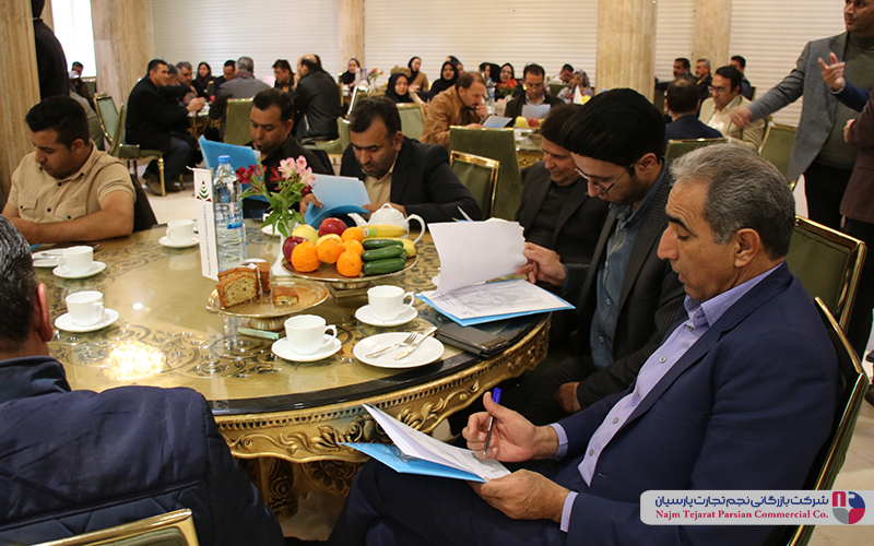 سمینار گاندو – باغ بهرامی