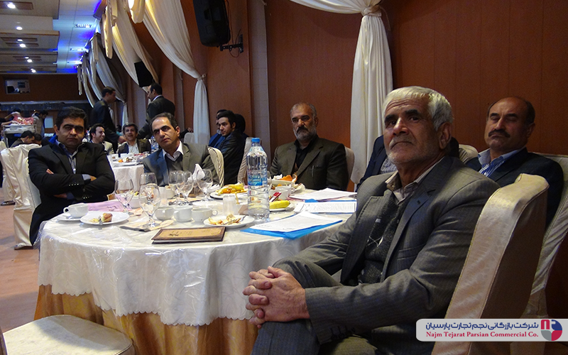 گردهمایی فروشندگان شرکت الکترواستیل – پاییز ۱۳۹۴