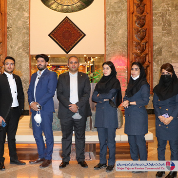 همایش اسنوا – اسفند ۱۳۹۹