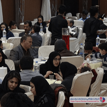 چهارمین همایش شرکای پیلوت – زمستان ۱۳۹۴، کرمان