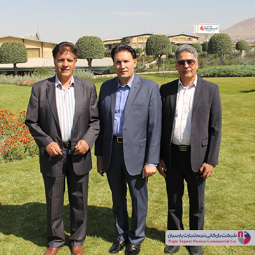 همایش نیک کالا