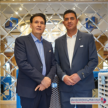 همایش انرژی بهمن 1400