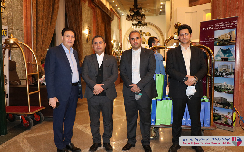 همایش اسنوا – اسفند ۱۳۹۹