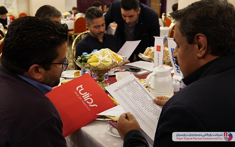 همایش تولیپس 