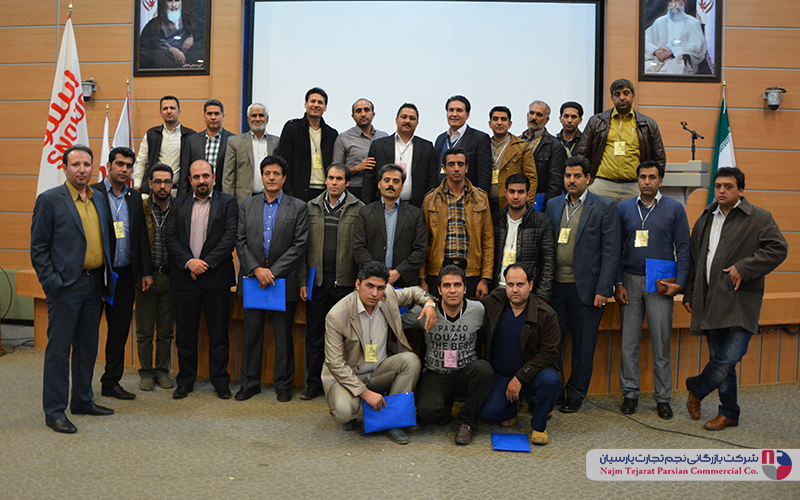 اسنوا کرمان