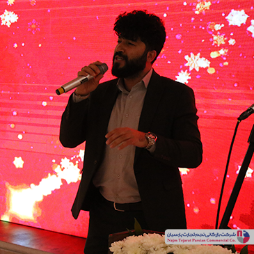 سمینار گاندو – باغ بهرامی