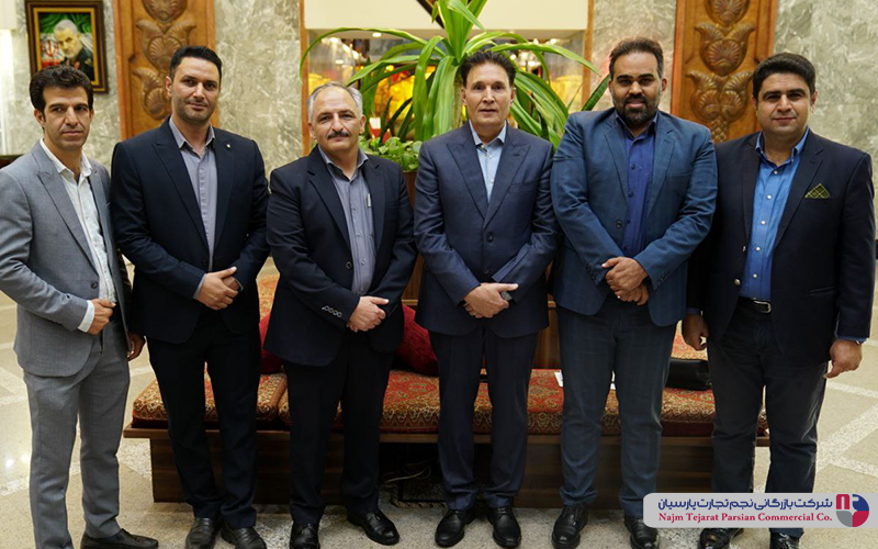 همایش پاکشوما 1404