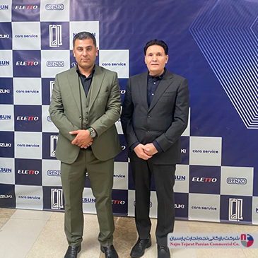 بیست‌وپنجمین نمایشگاه بین‌المللی لوازم خانگی تهران ۱۴۰۴