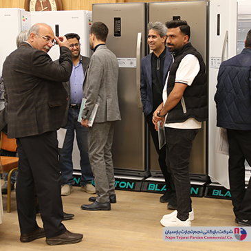 سمینار تخصصی بلانتون – اسفند ۱۴۰۲