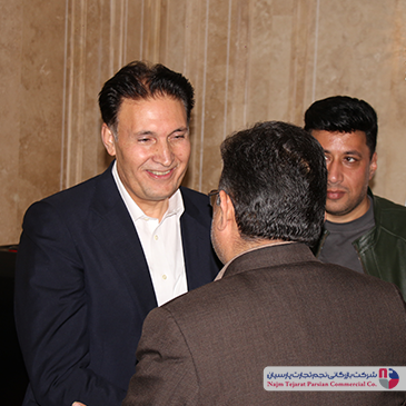 سمینار گاندو – باغ بهرامی