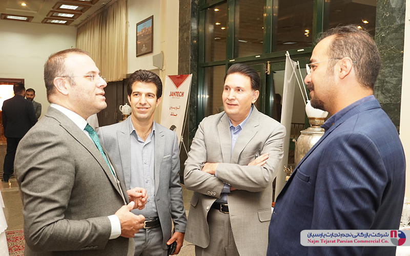 همایش چرخ خیاطی جانتک(کرمان)