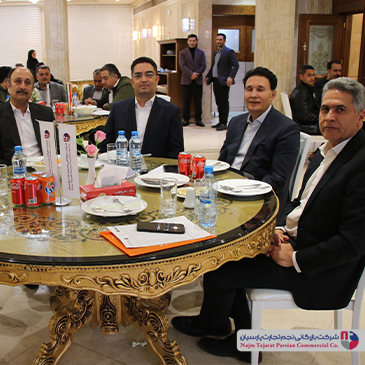 همایش گروه صنعتی آبسال