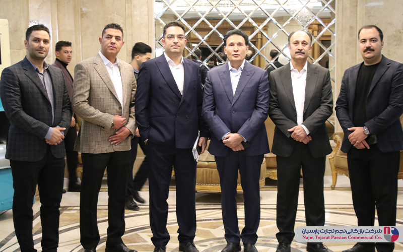 همایش گروه صنعتی آبسال