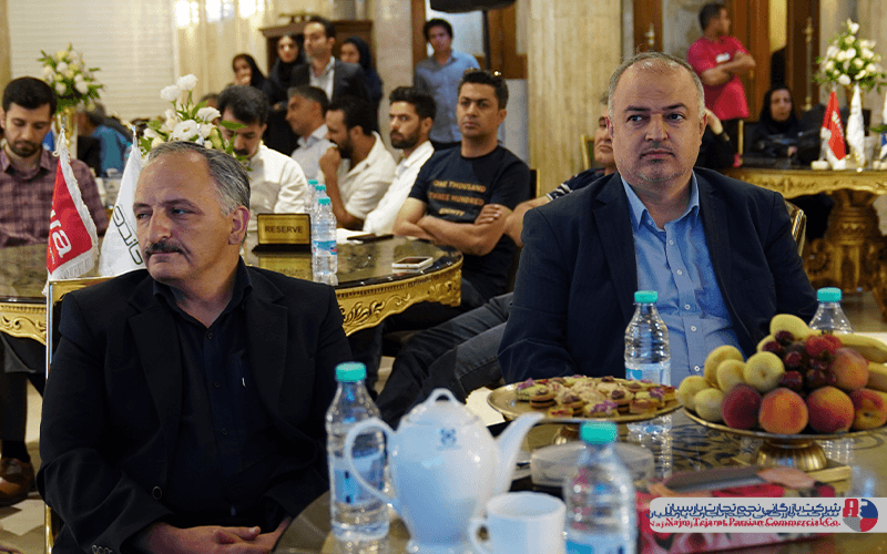 همایش مکسیدر – خرداد ۱۴۰۳ در کرمان