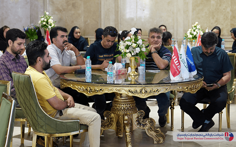 همایش مکسیدر – خرداد ۱۴۰۳ در کرمان