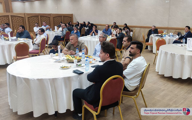 سمینار بزرگ ژانومه و جانتک