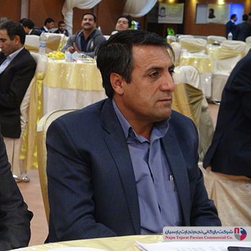 گردهمایی فروشندگان گروه صنعتی پاکنین