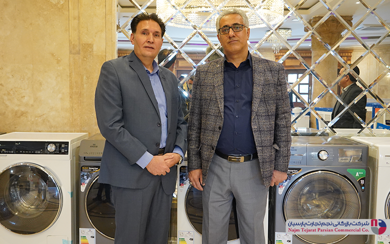 همایش سپهرالکتریک دی ماه1400