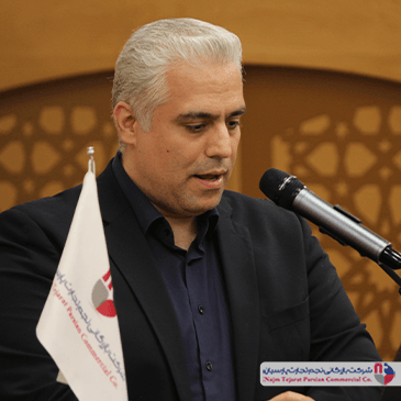 همایش جانتک – مرداد ۱۴۰۴، کرمان