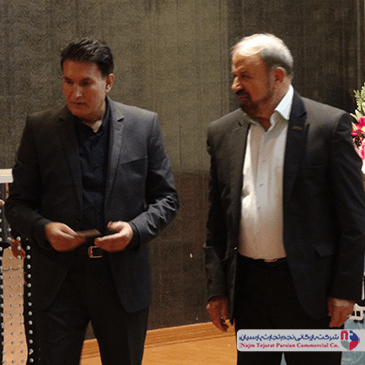 همایش نیک کالا در کرمان