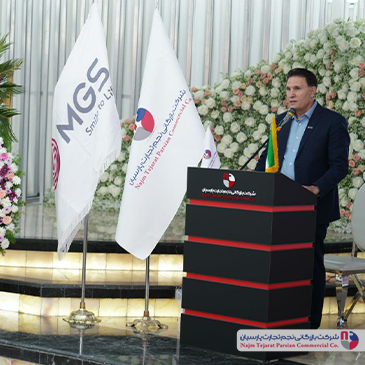 سمینار معرفی محصولات MGS در کرمان – ۸ مهر ۱۴۰۴