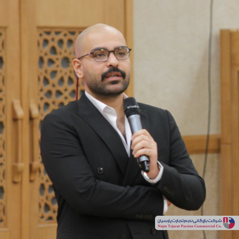 سمینار بزرگ ژانومه و جانتک