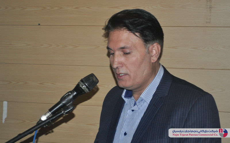 گردهمایی تخصصی فروشندگان پاکشوما – بهار ۱۳۹۶، کرمان