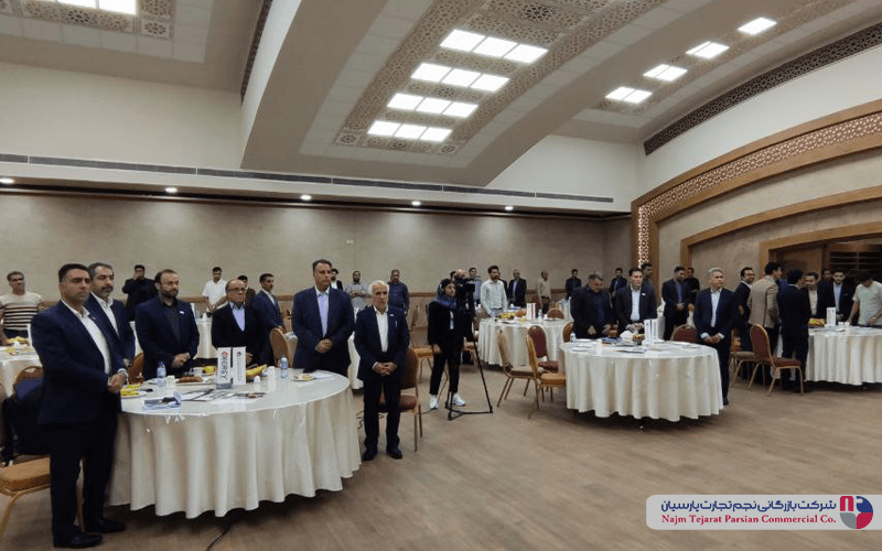  همایش تخصصی برند انرژی