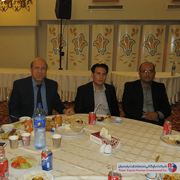 سمینار برند تولیپس – کرمان، سال ۱۳۹۲