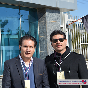 اسنوا کرمان