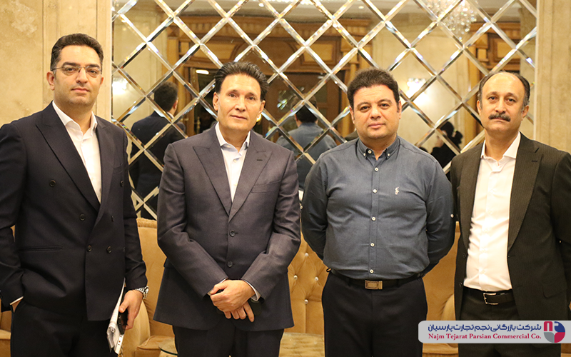 همایش گروه صنعتی آبسال