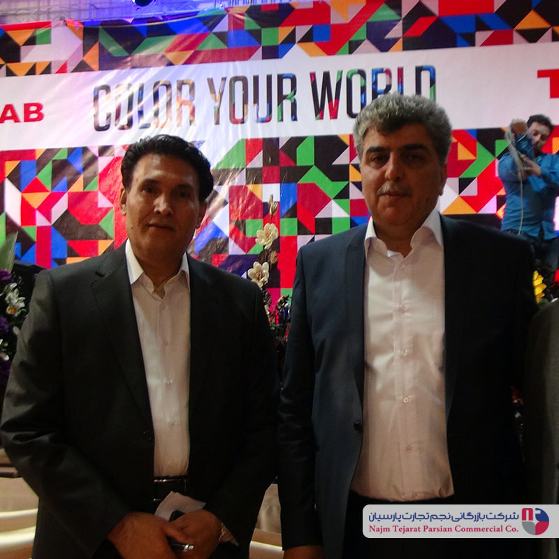 همایش TCL شهاب بهمن 95