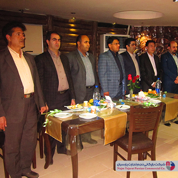 سمینار اسنوا – بهمن ۱۳۹۳، سیرجان