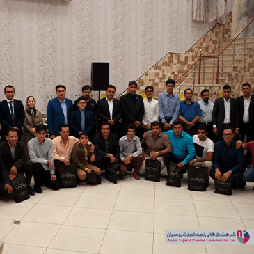 همایش پیلوت – سال ۱۳۹۶، کرمان