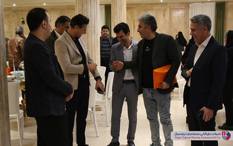 همایش گروه صنعتی آبسال