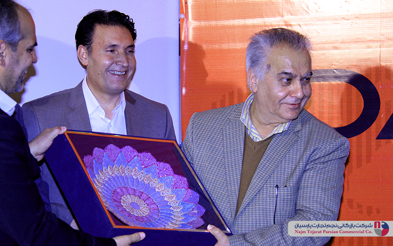 همایش دوو – کرمان، ۱۳۹۳