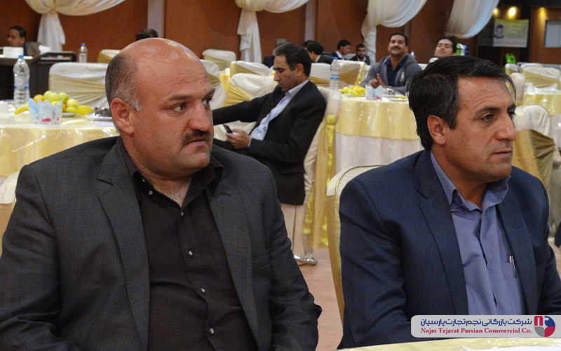 گردهمایی فروشندگان گروه صنعتی پاکنین